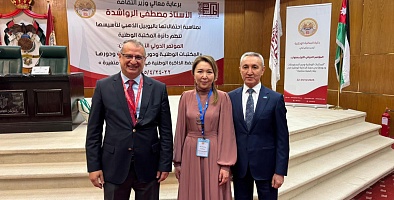 Фото медиагаллереи 1